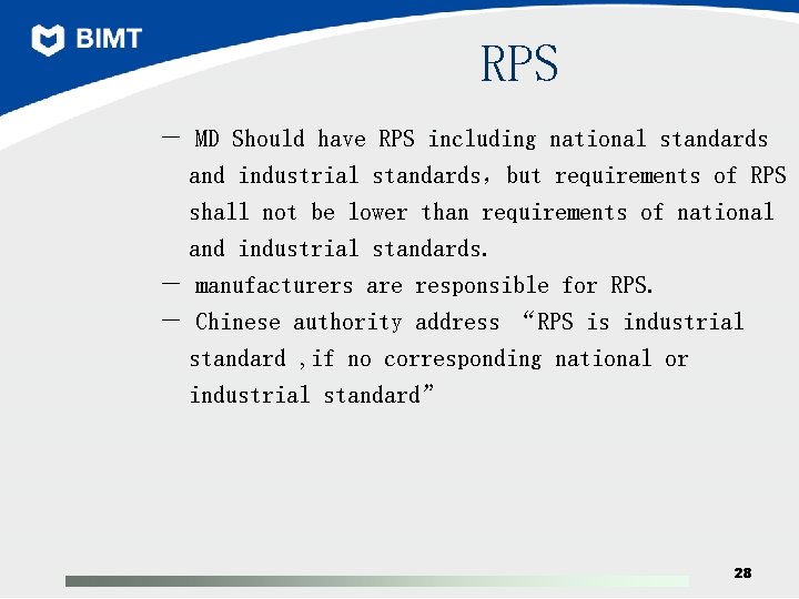 RPS － MD Should have RPS including national standards and industrial standards，but requirements of