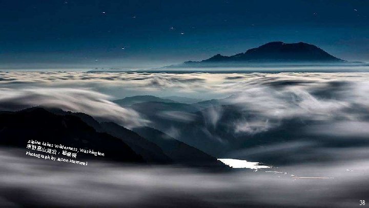 Alpine L 原野高 akes Wilderne ss, Was 山湖泊 hington ， Photog raph by 華盛頓