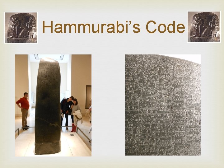 Hammurabi’s Code 