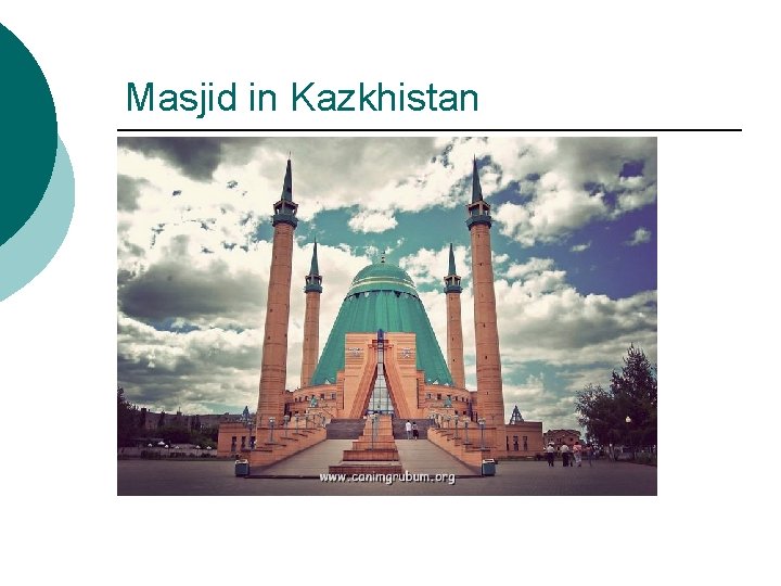 Masjid in Kazkhistan 