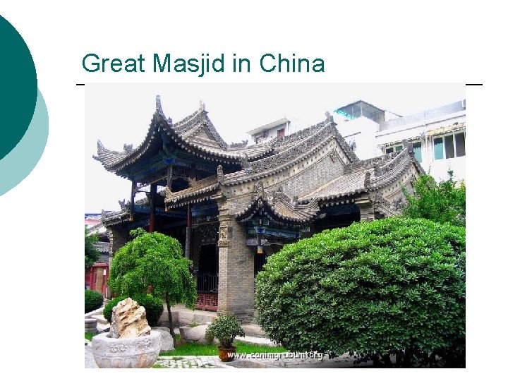 Great Masjid in China 