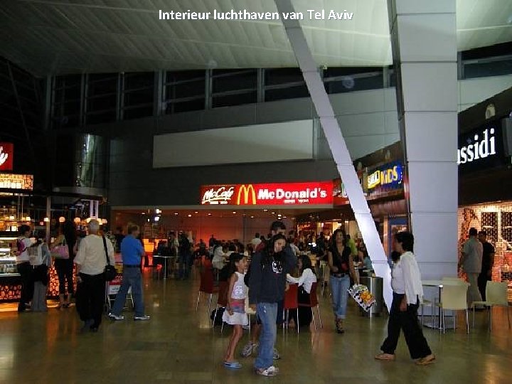 Interieur luchthaven van Tel Aviv 