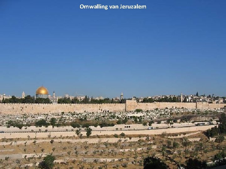 Omwalling van Jeruzalem Friday, November 6, 2020 8 