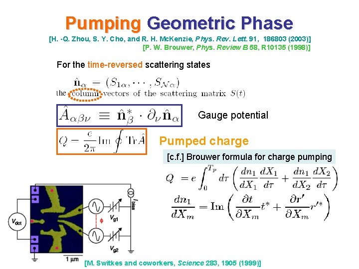 Pumping Geometric Phase [H. -Q. Zhou, S. Y. Cho, and R. H. Mc. Kenzie,