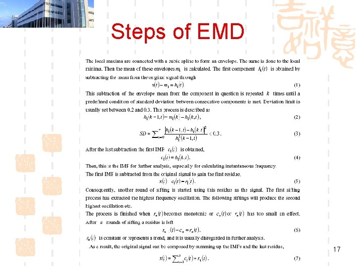 Steps of EMD 17 