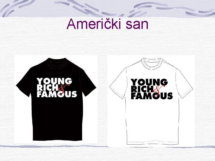 Američki san 