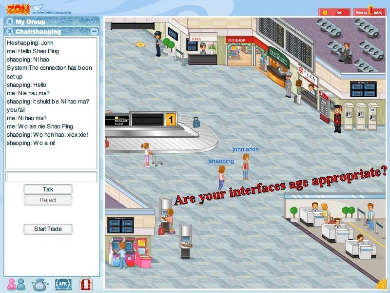 ? e t a i r p o r p p a e g