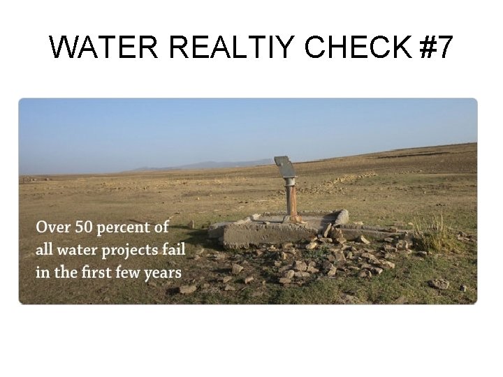 WATER REALTIY CHECK #7 