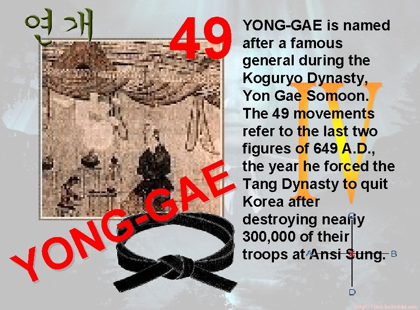49 E A G G N O Y YONG-GAE is named after a famous