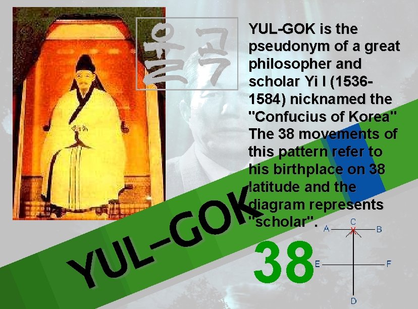 YUL-GOK is the pseudonym of a great philosopher and scholar Yi l (15361584) nicknamed