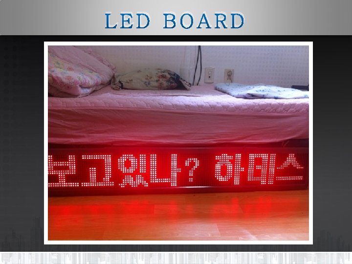 LED BOARD 