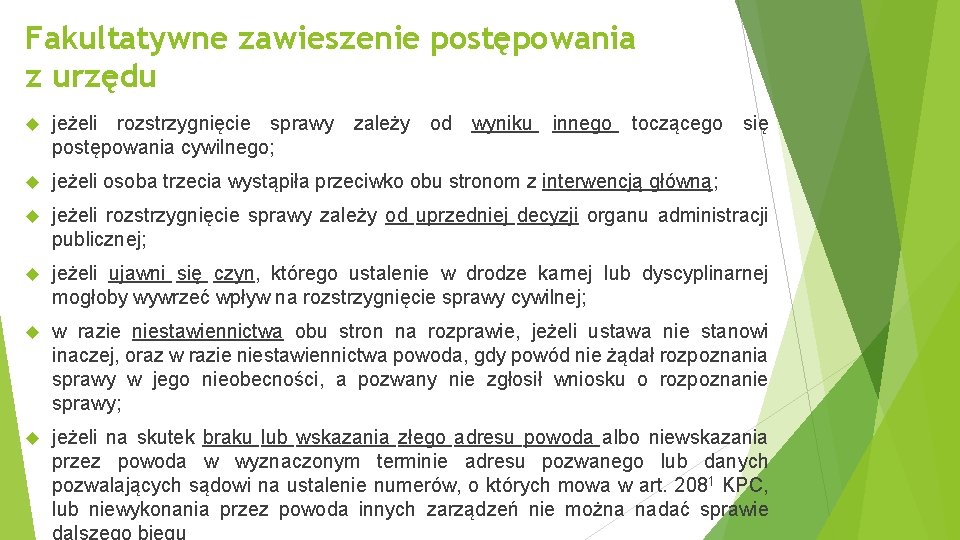 Fakultatywne zawieszenie postępowania z urzędu jeżeli rozstrzygnięcie sprawy zależy od wyniku innego toczącego się