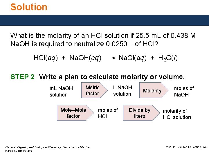 Solution What is the molarity of an HCl solution if 25. 5 m. L