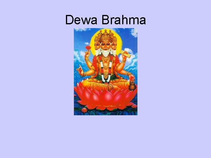 Dewa Brahma 