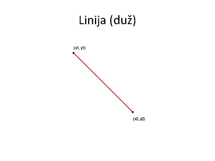 Linija (duž) 