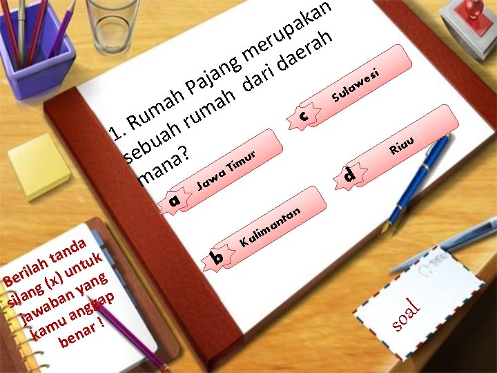 n a k a p u r rah e m dae g n ari