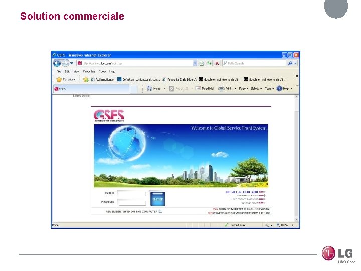 Solution commerciale 