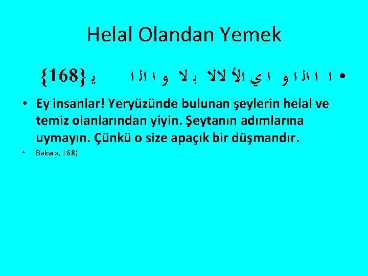 Helal Olandan Yemek {168} ﻳ • ﺍ ﺍ ﺍﻟ ﺍ ﻭ ﺍ ﻱ ﺍﻷ