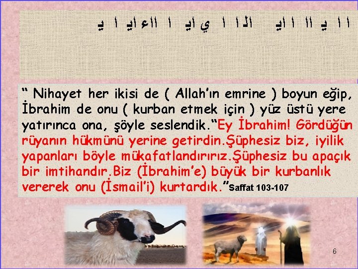  ﺍﻟ ﺍ ﺍ ﻱ ﺍﻳ ﺍ ﺍﺍﺀ ﺍﻳ ﺍ ﺍ ﻳ ﺍﺍ ﺍ