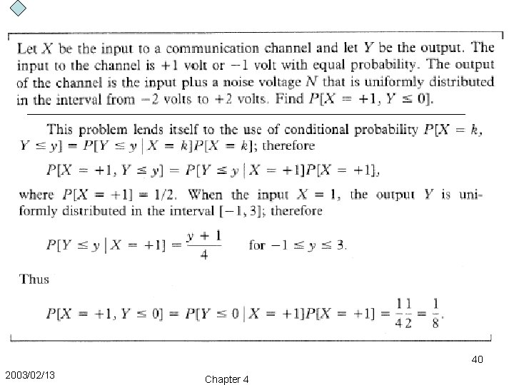 40 2003/02/13 Chapter 4 