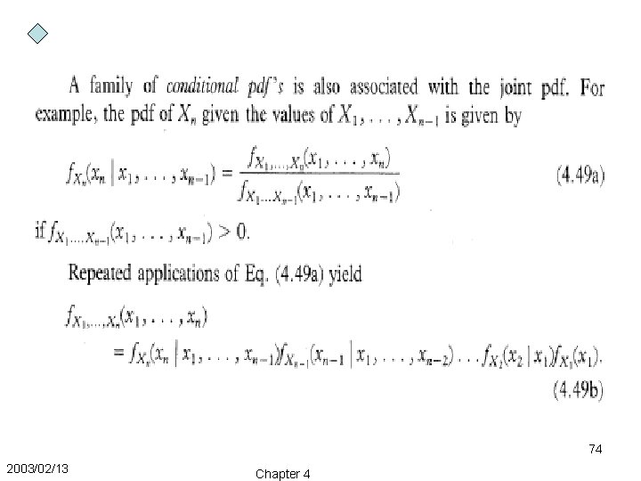 74 2003/02/13 Chapter 4 