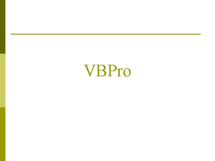 VBPro 