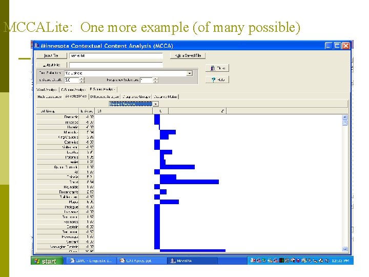 MCCALite: One more example (of many possible) 