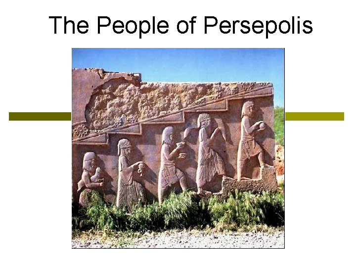 The People of Persepolis 