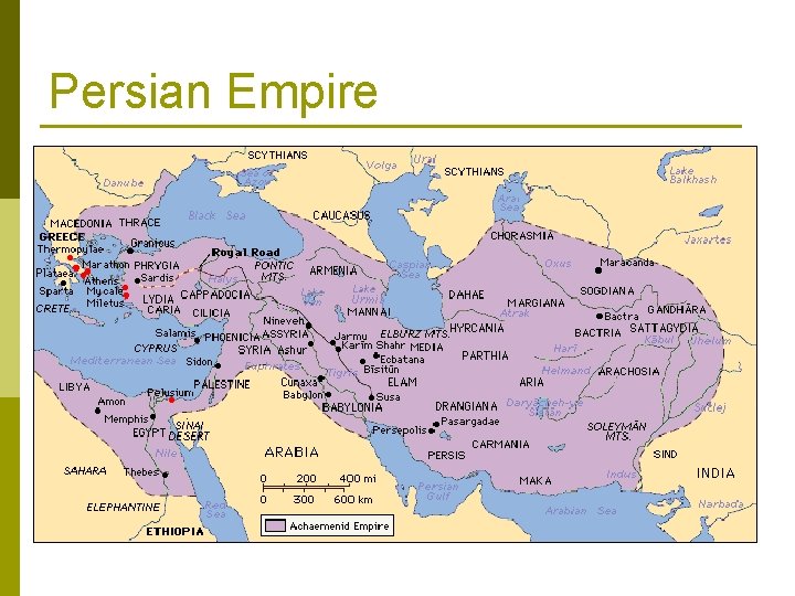 Persian Empire 