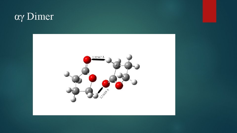 αγ Dimer 