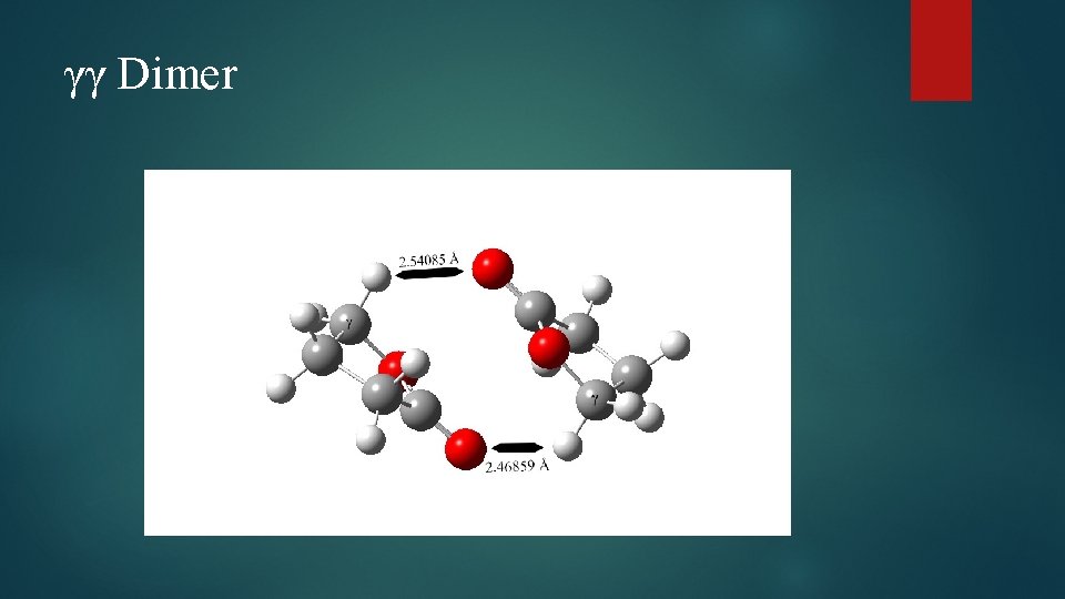 γγ Dimer 