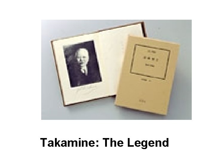 Takamine: The Legend 