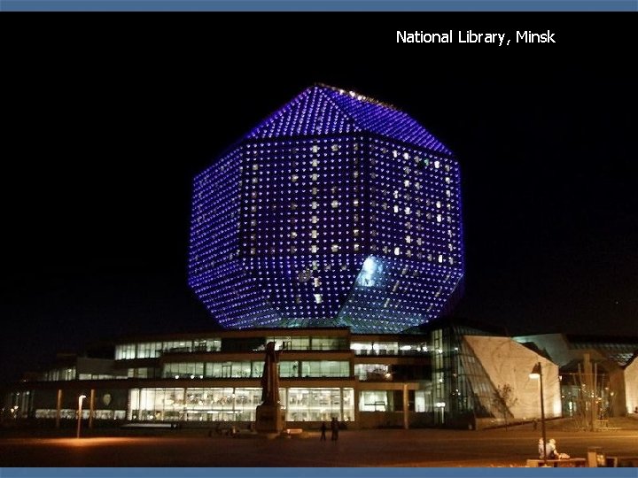 National Library, Minsk 