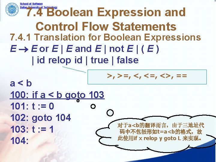 7. 4 Boolean Expression and Control Flow Statements 7. 4. 1 Translation for Boolean 7. 4 Boolean Expression and Control Flow Statements 7. 4. 1 Translation for Boolean