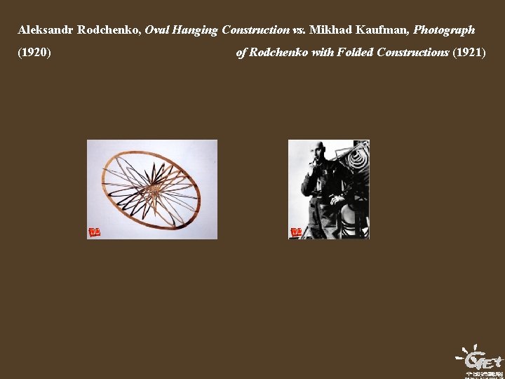Aleksandr Rodchenko, Oval Hanging Construction vs. Mikhad Kaufman, Photograph (1920) of Rodchenko with Folded