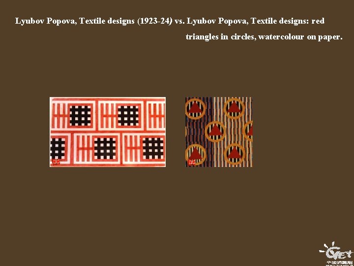Lyubov Popova, Textile designs (1923 -24) vs. Lyubov Popova, Textile designs: red triangles in