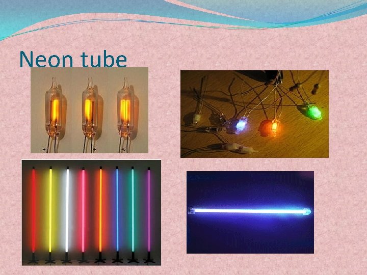 Neon tube 