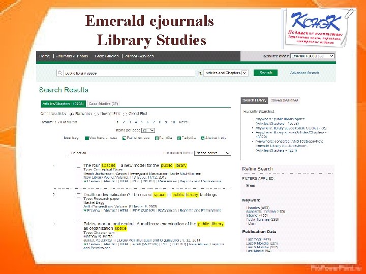 Emerald ejournals Library Studies 