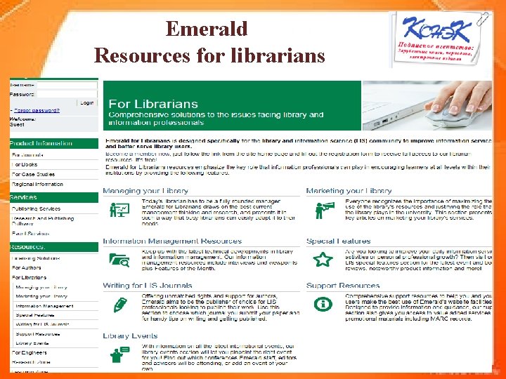 Emerald Resources for librarians 