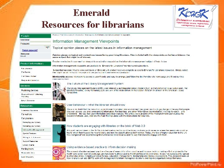 Emerald Resources for librarians 