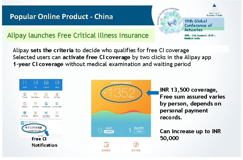 Popular Online Product - China Alipay launches Free Critical Illness Insurance 19 th Global
