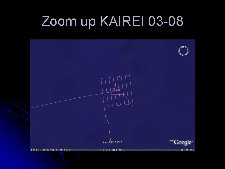 Zoom up KAIREI 03 -08 