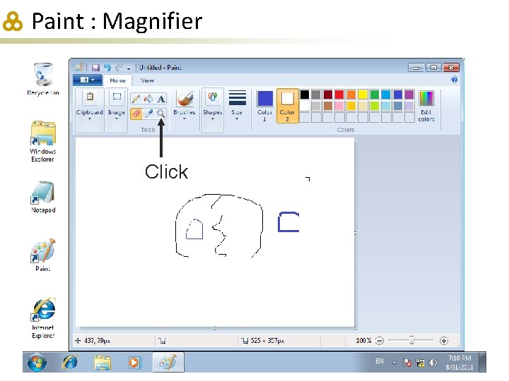 Paint : Magnifier Click 