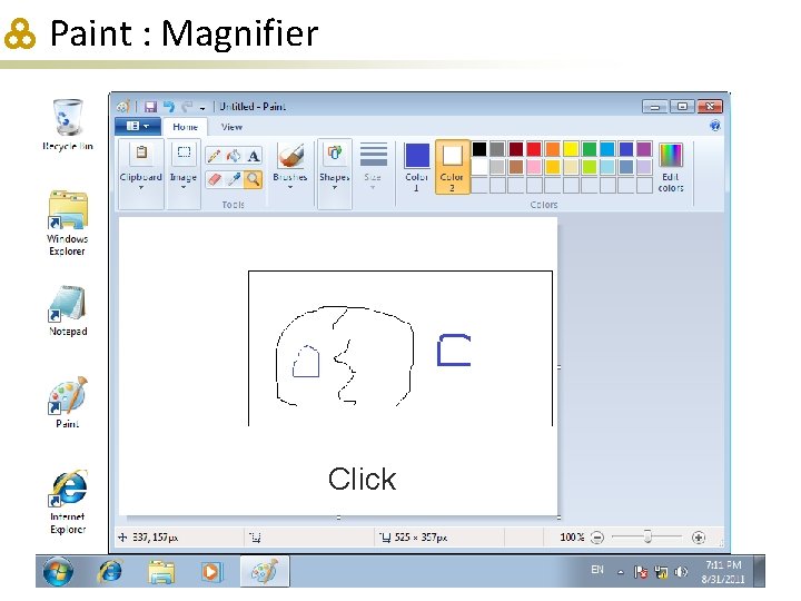 Paint : Magnifier Click 