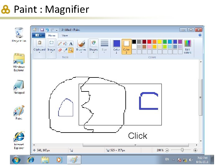 Paint : Magnifier Click 