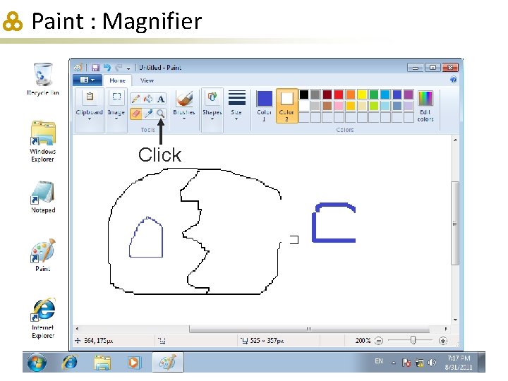 Paint : Magnifier Click 