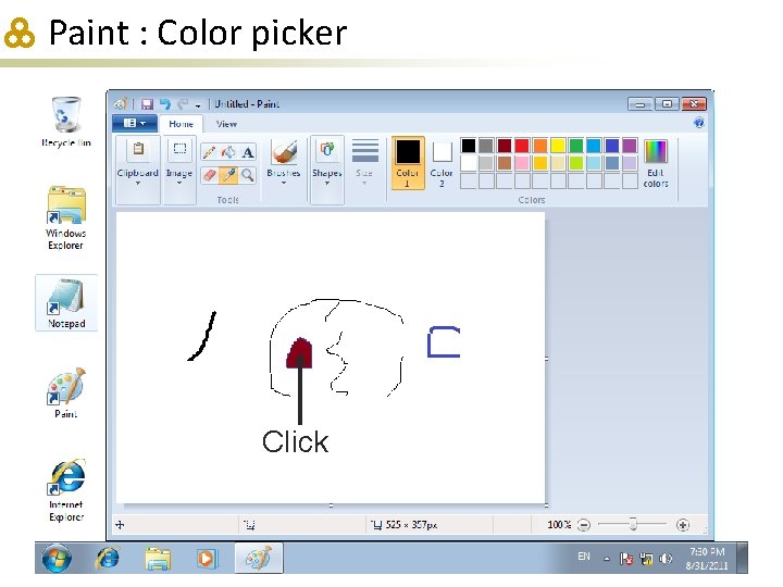 Paint : Color picker Click 