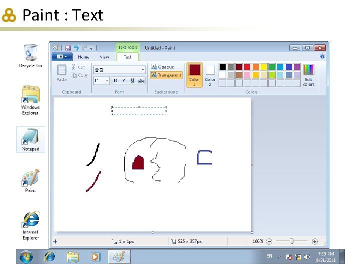 Paint : Text 