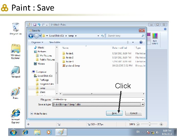 Paint : Save Click 