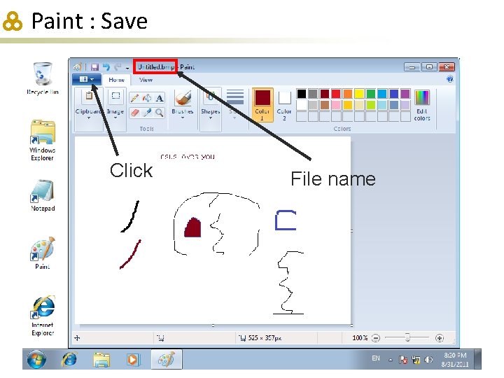 Paint : Save Click File name 